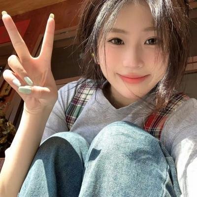 射日